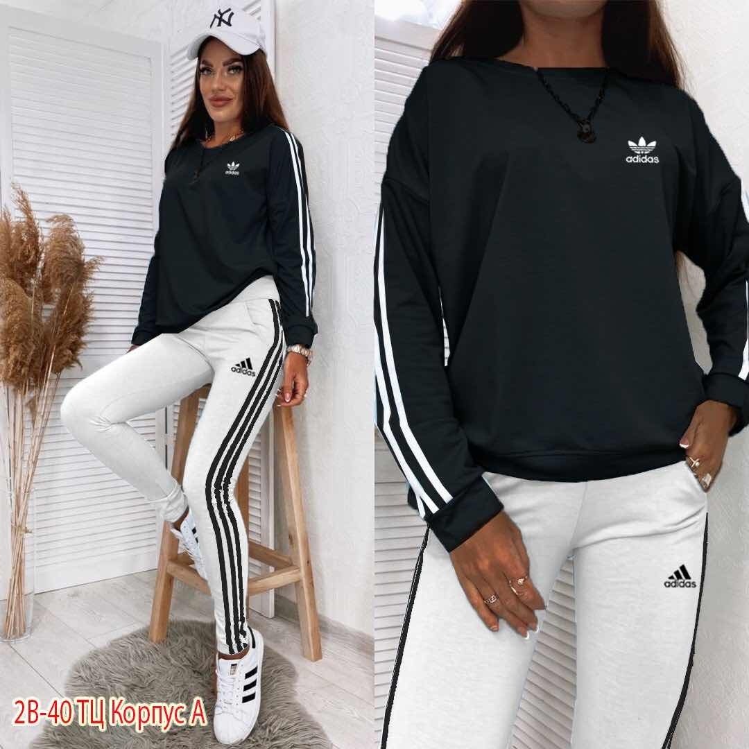 женский спортивный костюм adidas,женские костюмы спортивные,спортивный костюм адидас женский,костюм адидас женский,спортивный костюм адидас красный женский