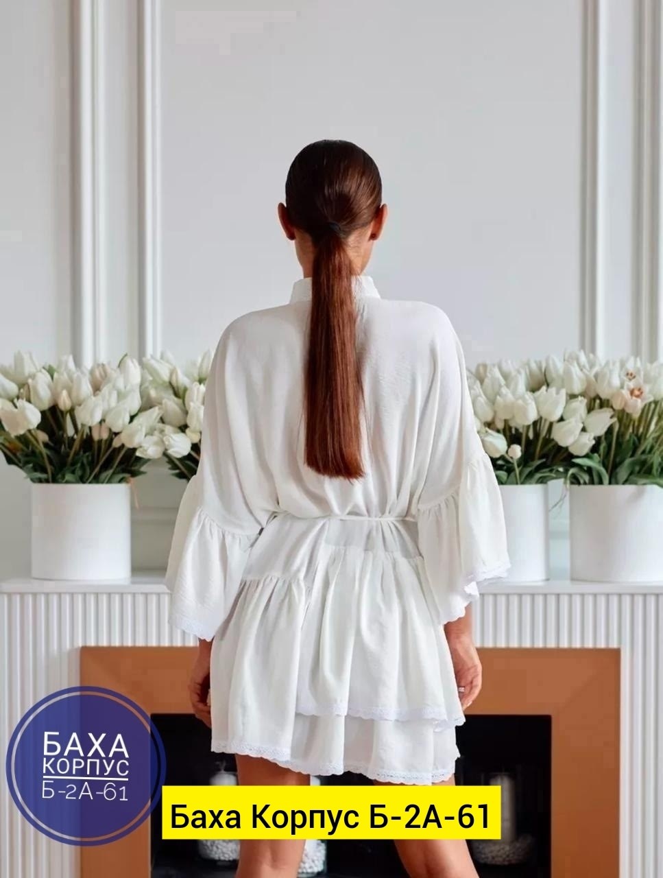 платье стильное,платье модное,нарядное платье,платье туника,нарядное платье с воланом