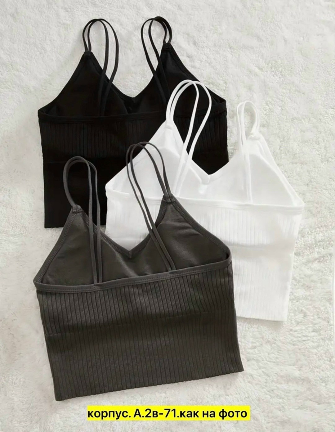 топ женский,топ женский нижнее белье,женская нижнее белье,топ бюстгальтер,бесшовные бюстгальтеры