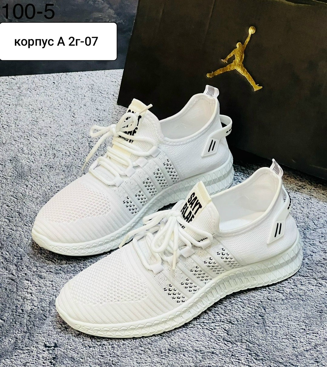 кроссовки,кроссовки женскиe,,мужские кроссовки,мужская  кроссовки