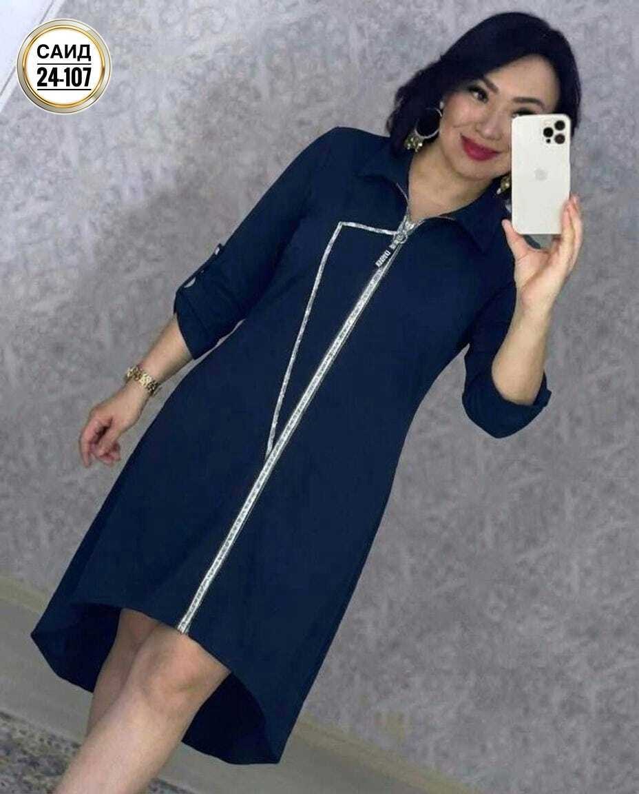 платье женское,платье,нарядное платье, платье,платья женские больших размеров