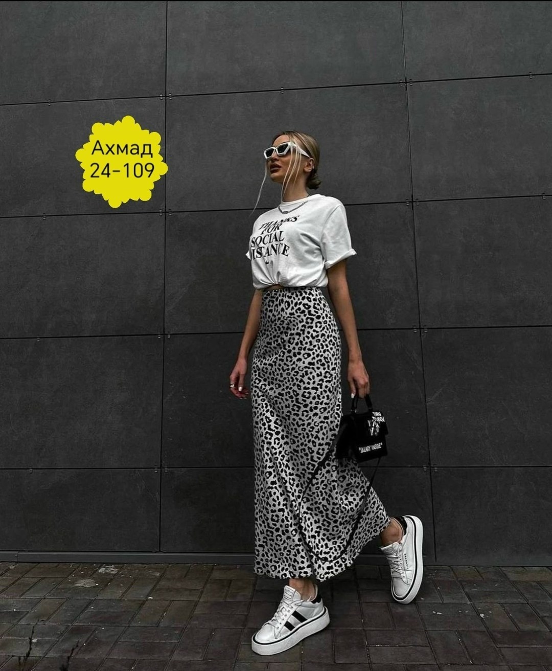 женская юбка с принтом,юбка с принтом,юбка с леопардовым принтом,стильная юбка,юбка леопардовая