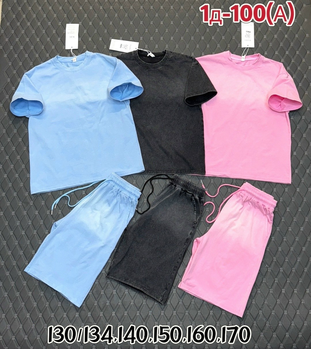 костюм из футера женский,костюм женский,костюм повседневный,летние костюмы,костюм женский трикотажный