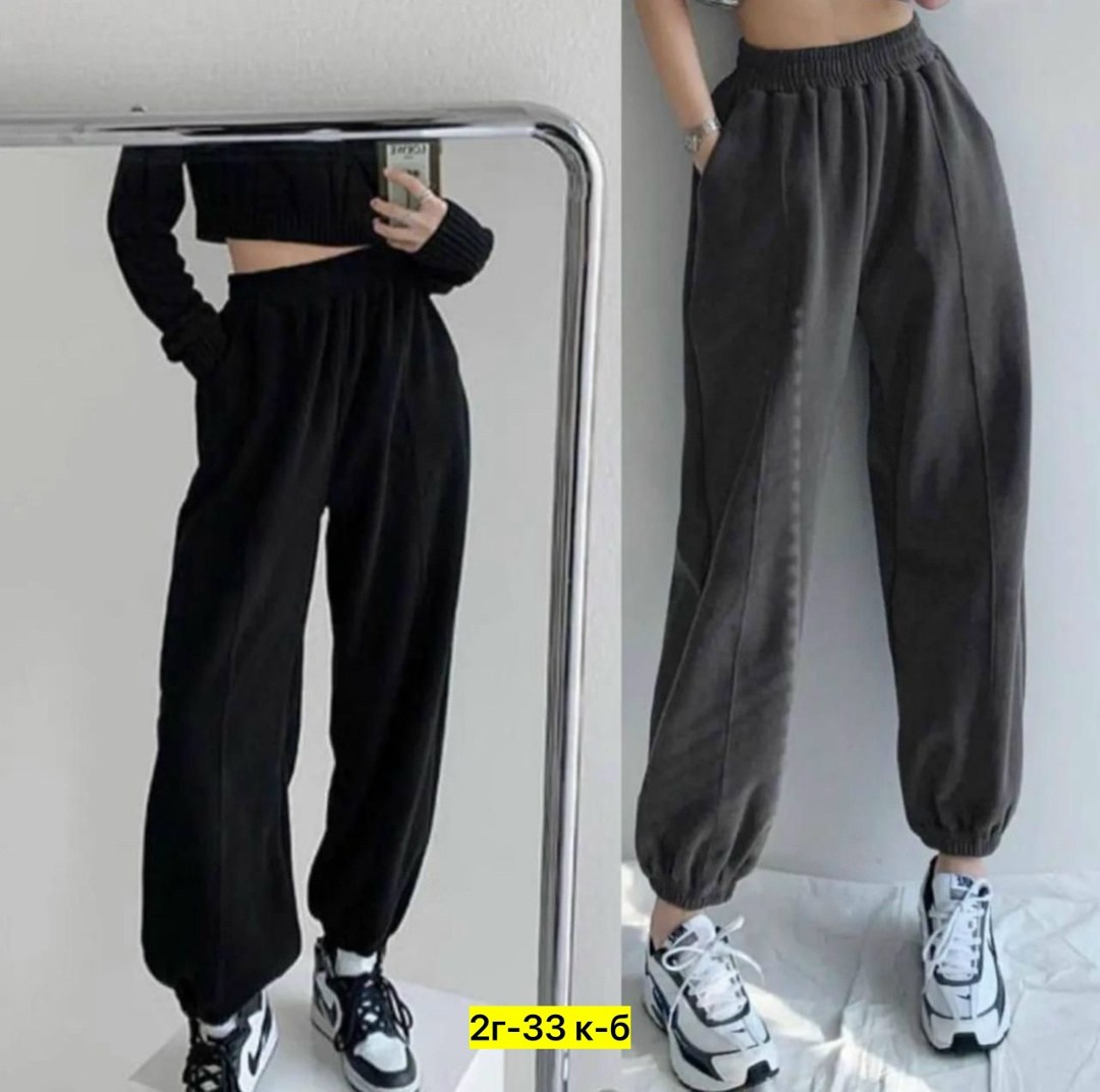 спортивные брюки,женские спортивные брюки,спортивные штаны женские широкие,женские свободные спортивные брюки,cпортивные штаны женские