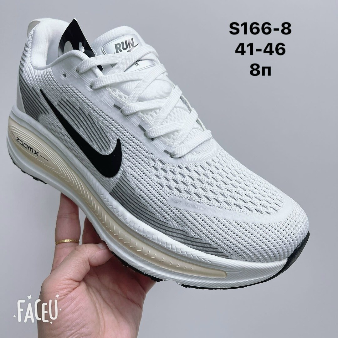 кроссовки nike,кроссовки мужские nike,кроссовки,кроссовки nike лето воздухопроницаемый,кроссовки nike vomero