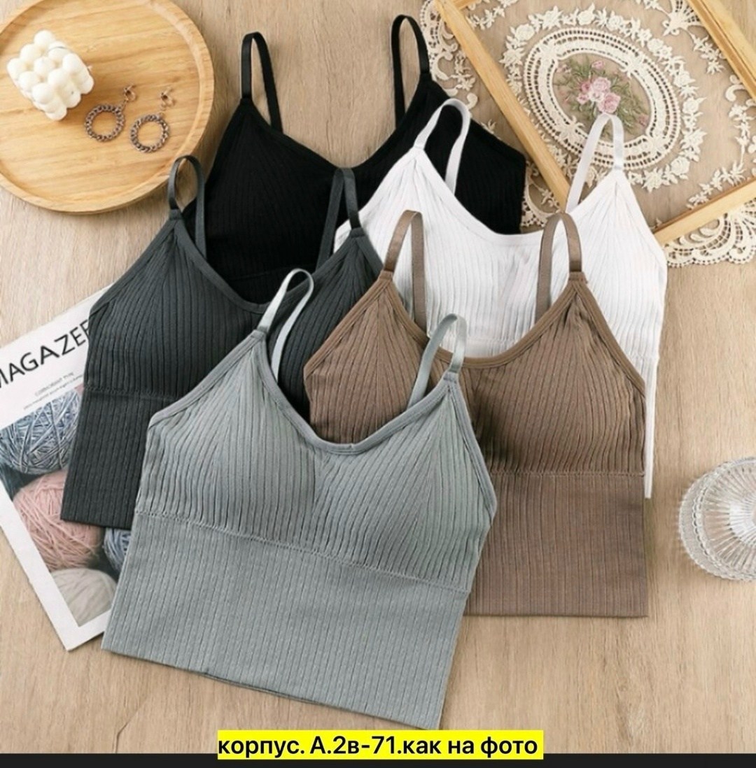топ женский,топ женский нижнее белье,женская нижнее белье,топ бюстгальтер,бесшовные бюстгальтеры