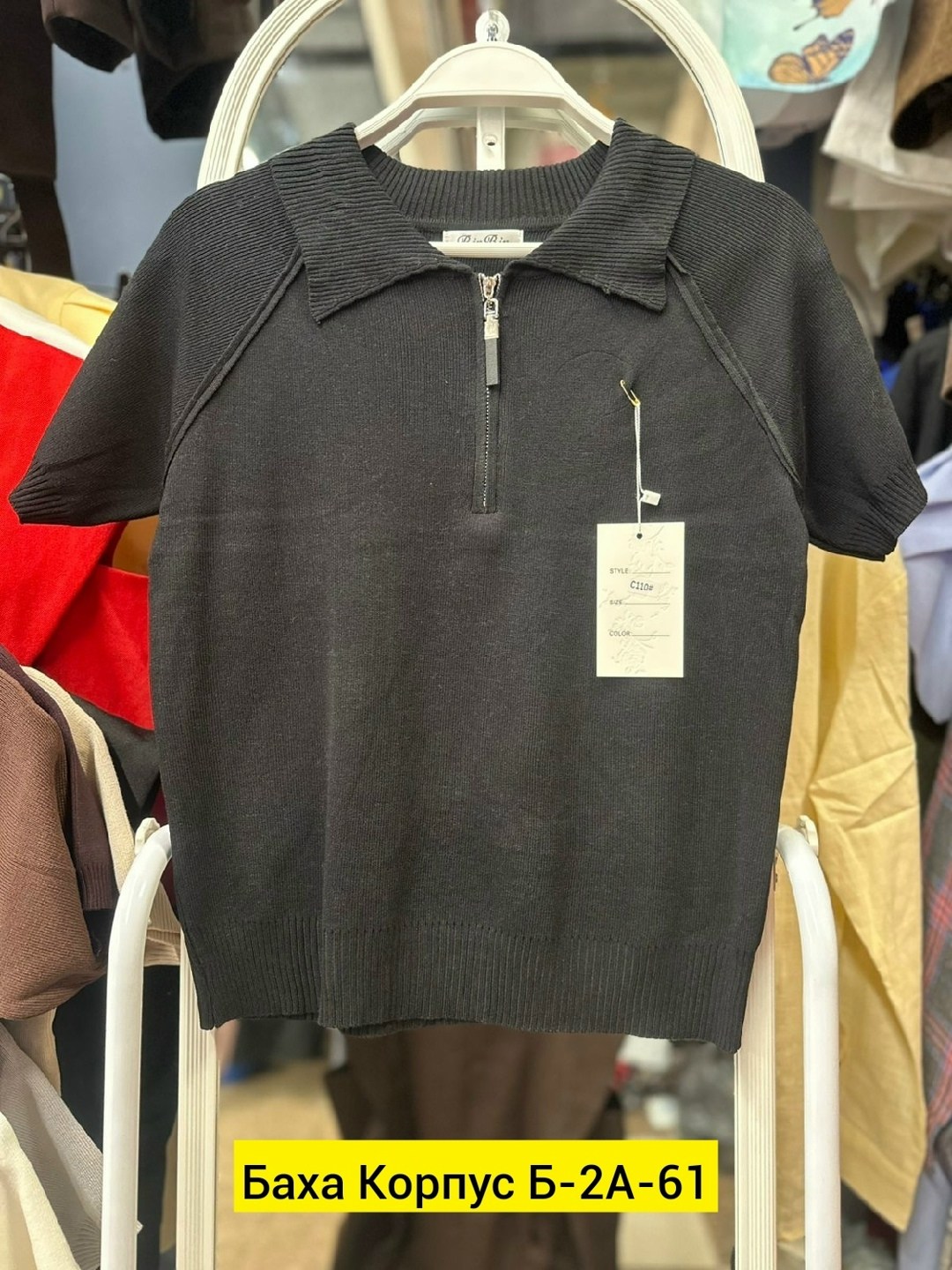 женская кофта,кофта мужской,кофточка,трикотажный свитер,одежда для мужчин