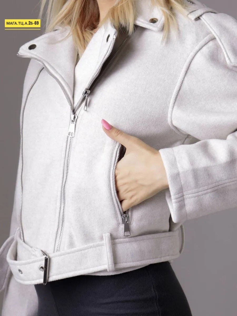 куртка косуха,полупальто куртка,стильная куртка,модная женская куртка,женская куртка