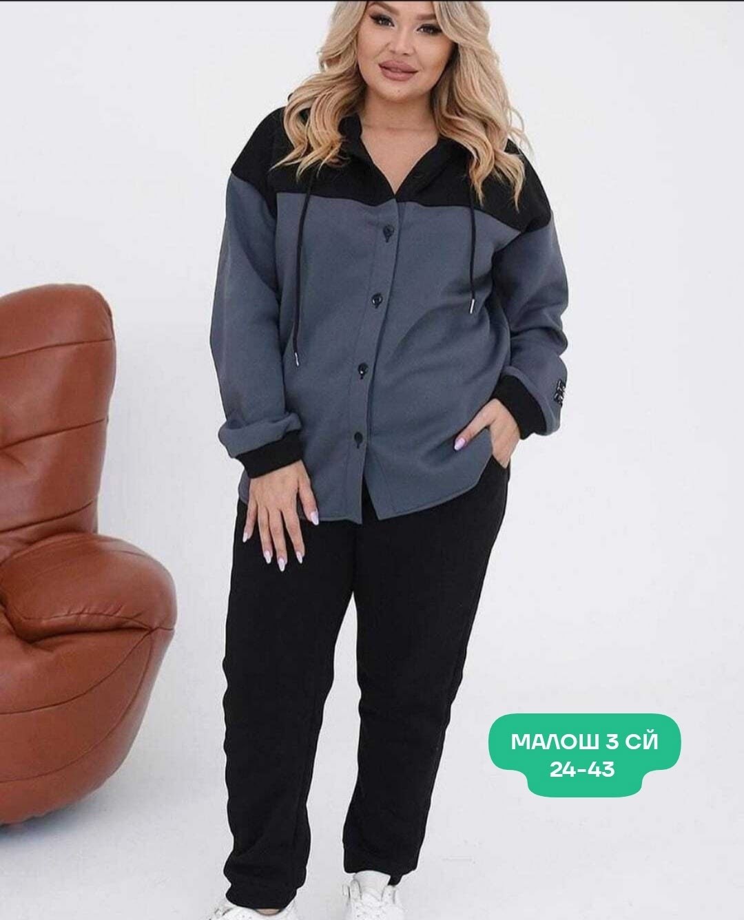 костюм двойка,женские костюмы,cпортивный костюм больших размеров,женские костюмы больших размеров,костюм двойка женская