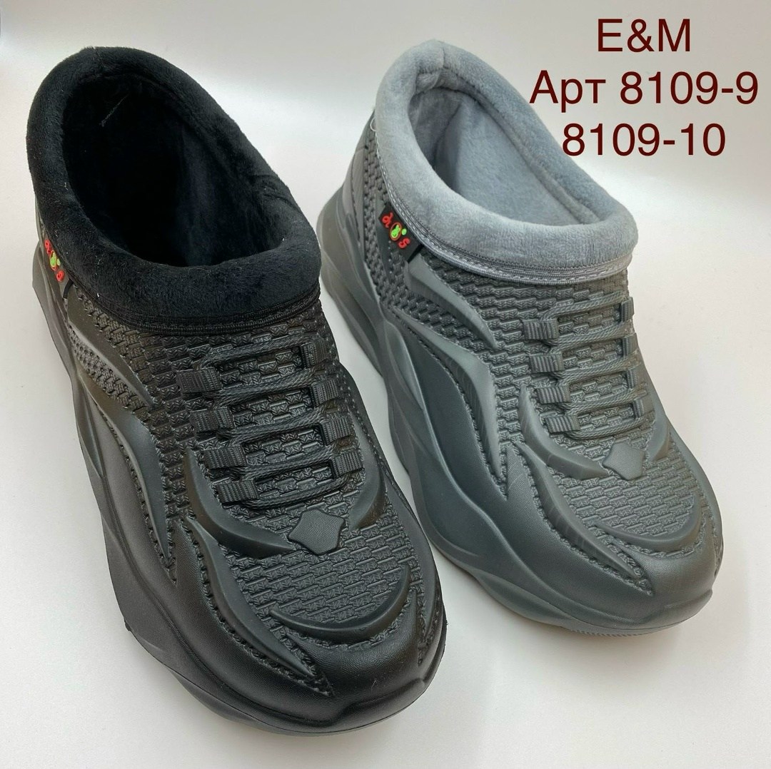 ,галоши из эва мужские ек-18м 10/3,галоши мужские,галоши кроссовки,галоши утепленные