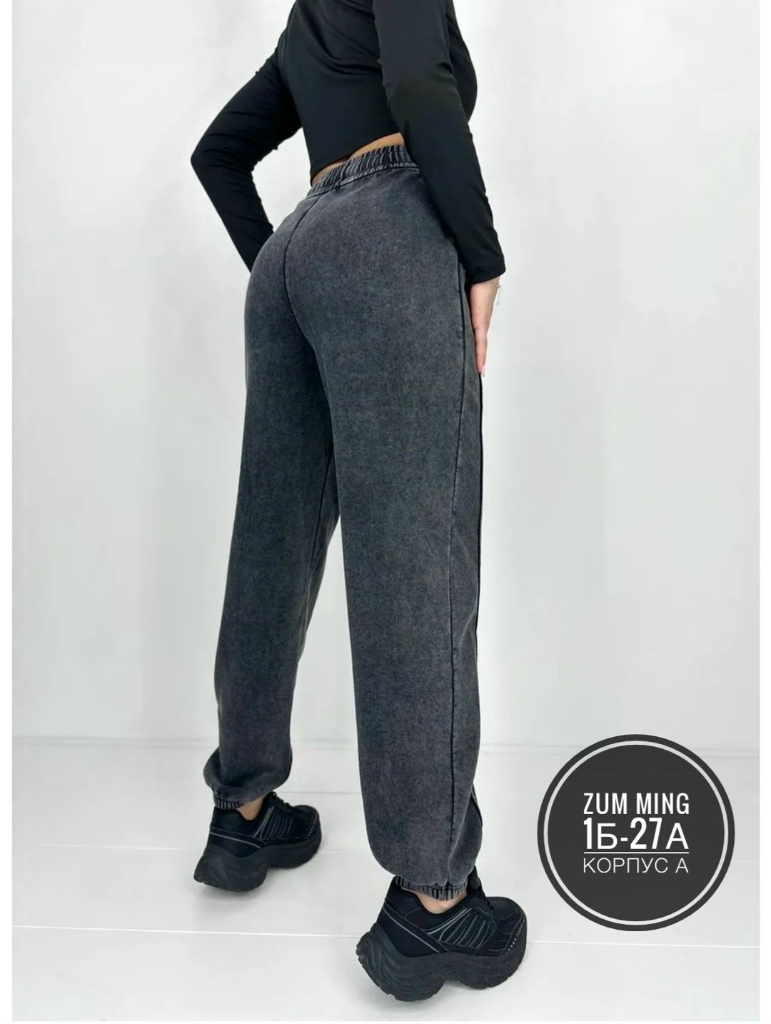 женские брюки легинсы,джинсы джеггинсы,легинсы лосины,спортивные брюки,джеггинсы с мехом