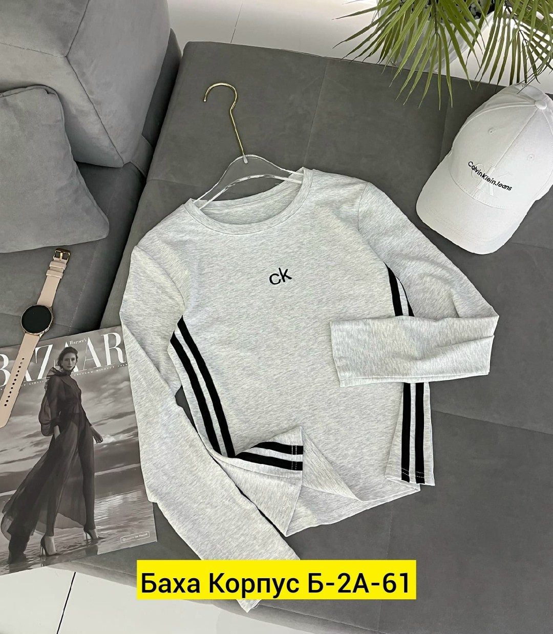 кофта женская,свитшот женский,одежда кофта,свитшот,кофта кашемир