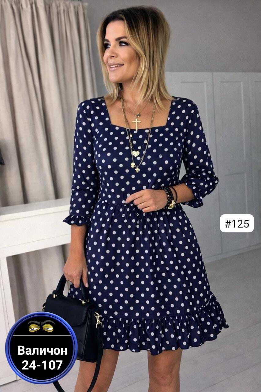 платье,платья в горошек,платья в горох,платья ,платье стиль