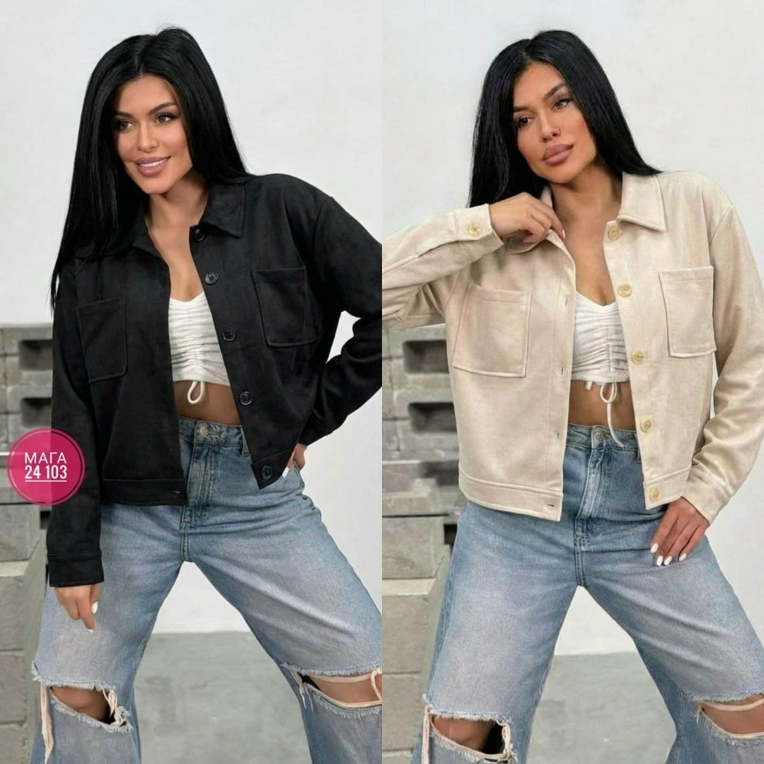 джинсовая куртка,женская джинсовая куртка,женская куртка,куртка,легкая куртка