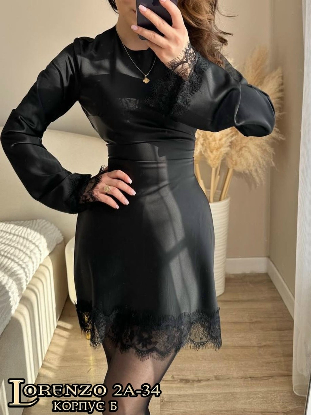 женская платье,платье с кружевами,стильное платье,модное платье,платье стиль