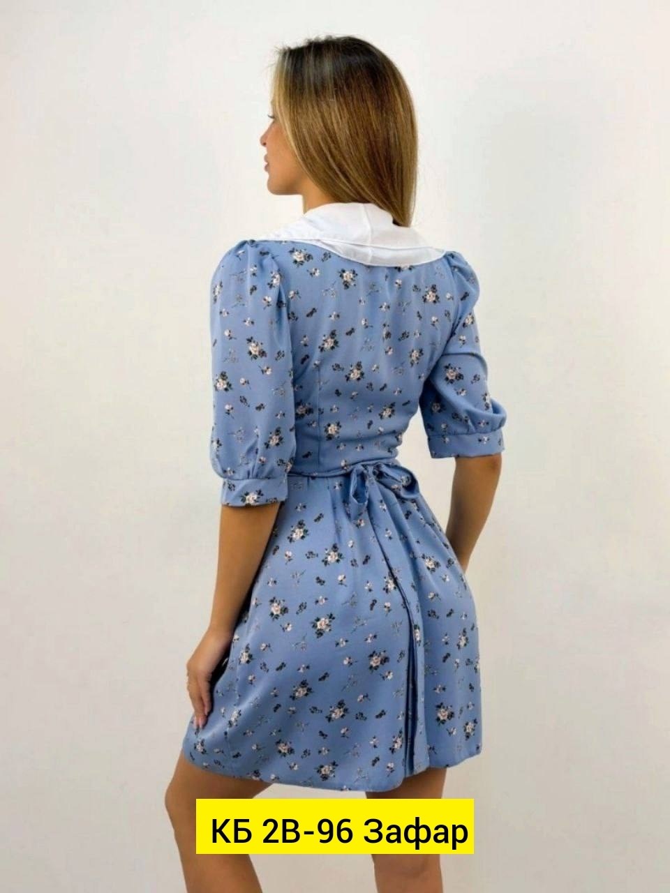 платья,женская платья,платье голубое,платье женской летнее,летние платье