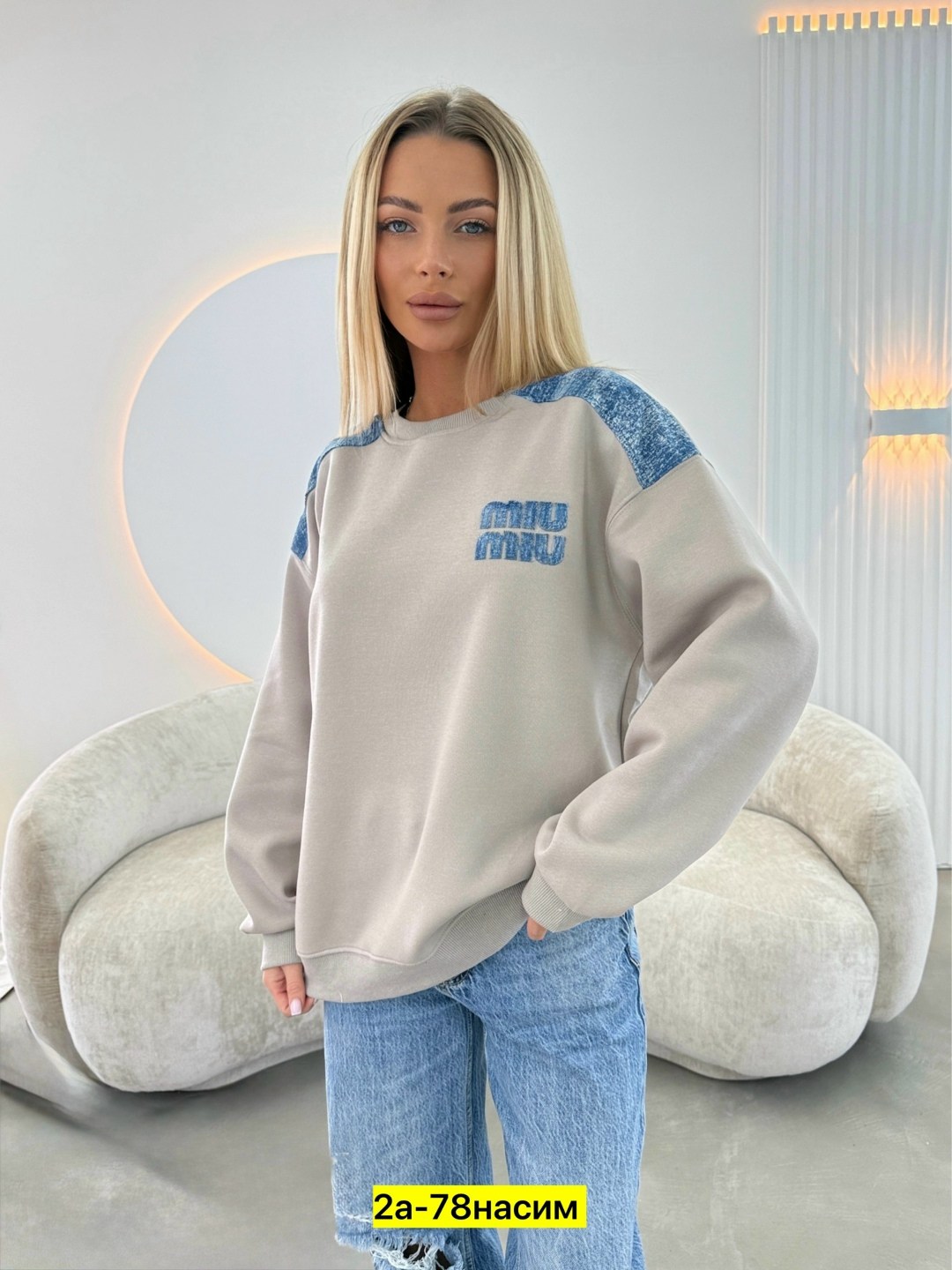 свитшот женская,кофта женская,толстовки свитшот,кофта толстовка,толстовка