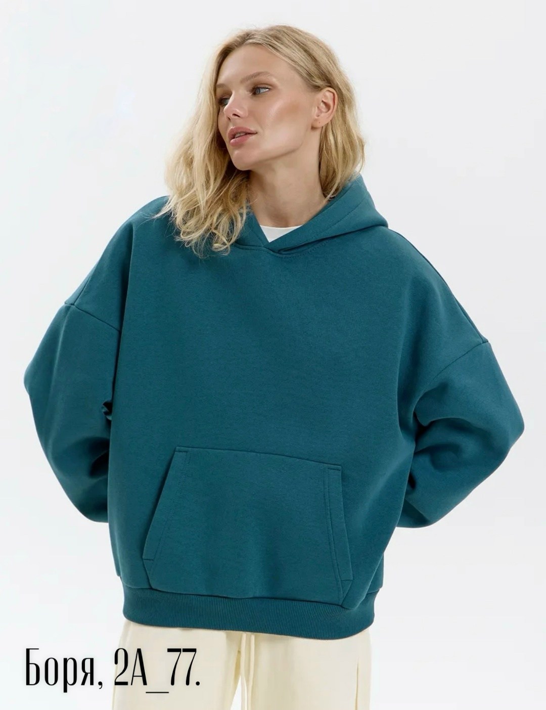 худи оверсайз теплая с капюшоном,худи оверсайз с капюшоном теплая с начесом,худи kulonga oversize темно-серое,lingeamo женский худи оверсайз из футера с начесом темно-серый,женское худи оверсайз