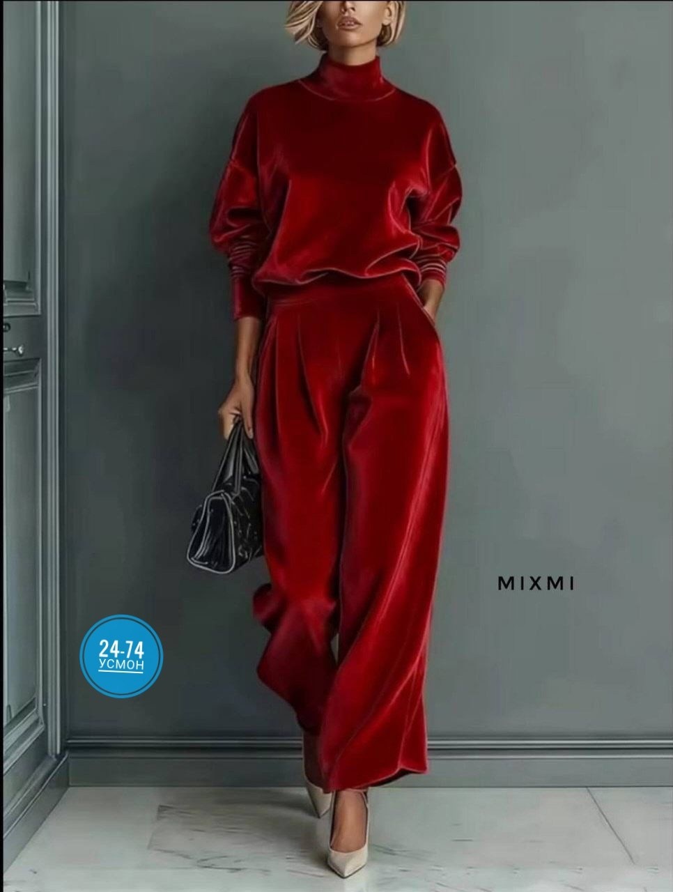 бархат одежда,стильные наряды,велюровый костюм,костюмы женские