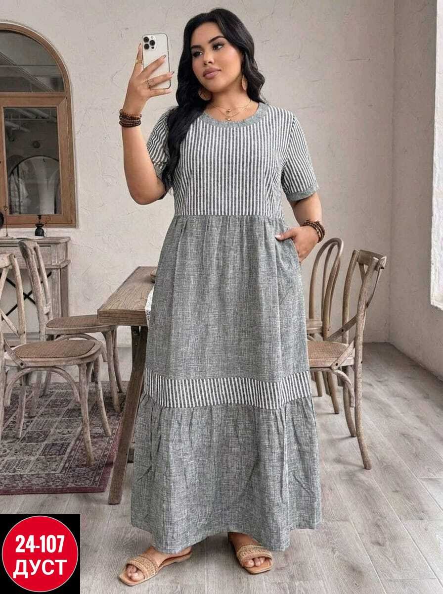 летнее женское платье,платье летнее,платья,нарядное платье,платье женской