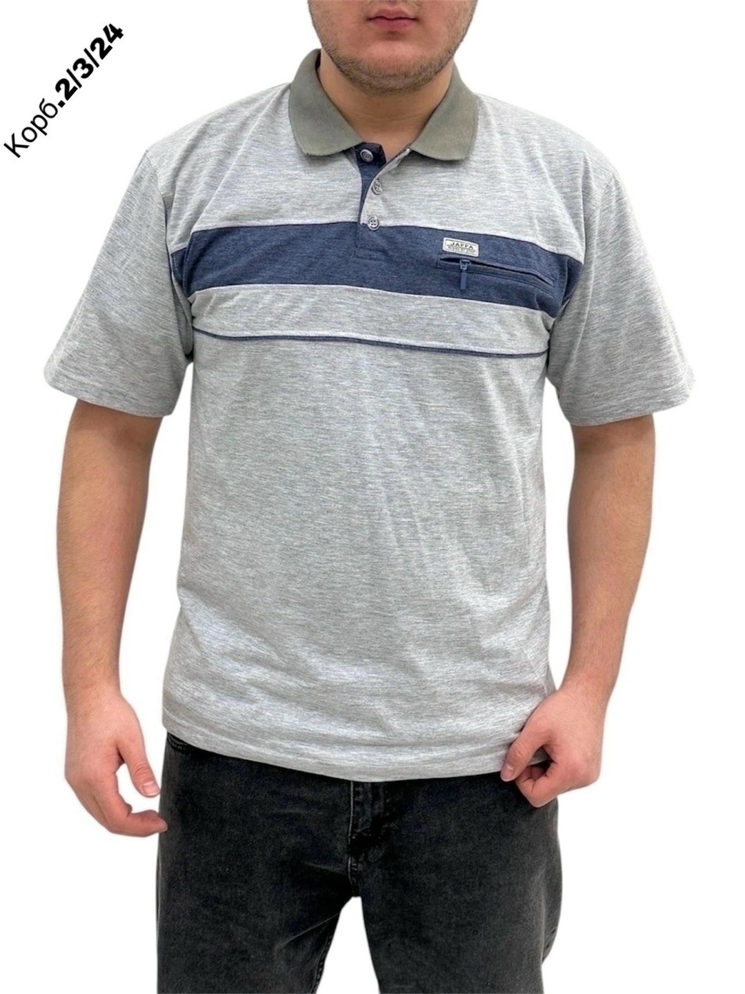 футболка поло мужская,футболки мужские,поло майка,мужская мода,россия футболка мужская