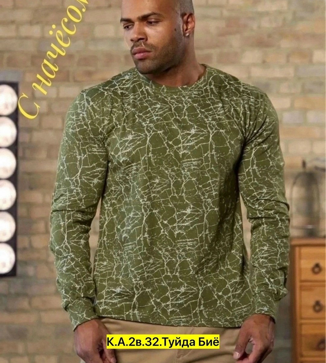 лонгслив богатырь текстиль,мужская кофта,лонгслив для мужчин,мужской лонгслив,лонгслив больших размеров с принтом хлопковый