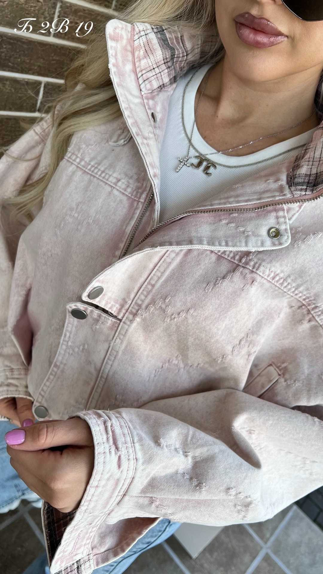 куртка джинсовая,женские джинсовые куртки,женская куртка,модные джинсовые куртки,куртка джинсовая оверсайз