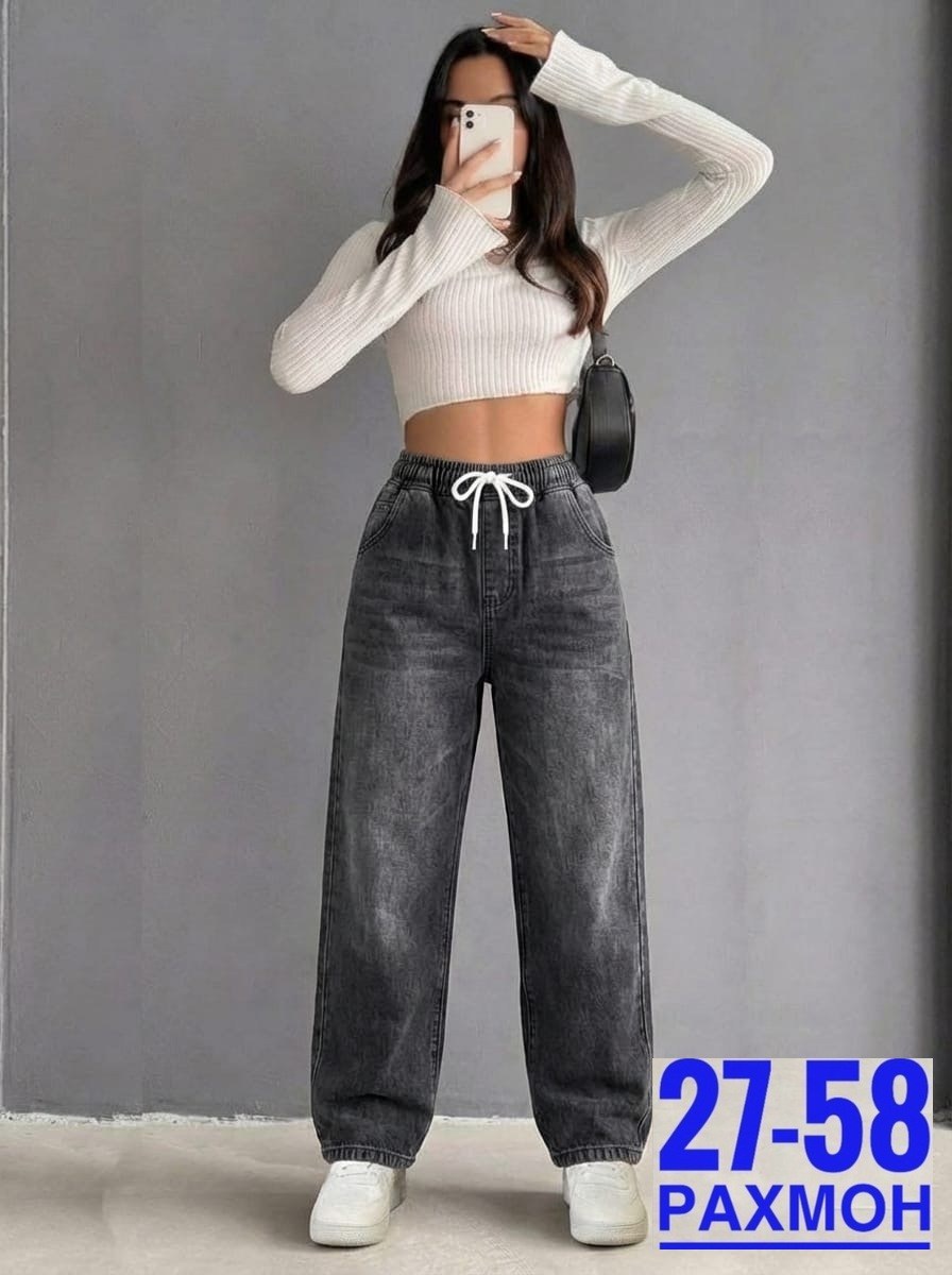женские джинсы,женские широкие джинсы,модные женские джинсы,джинсы широкие,джинсы трубы женские