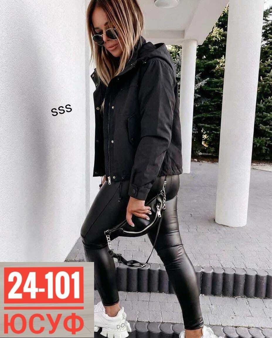 женская куртка,куртка,женская демисезонная куртка,куртка женская двухсторонние,куртка короткая