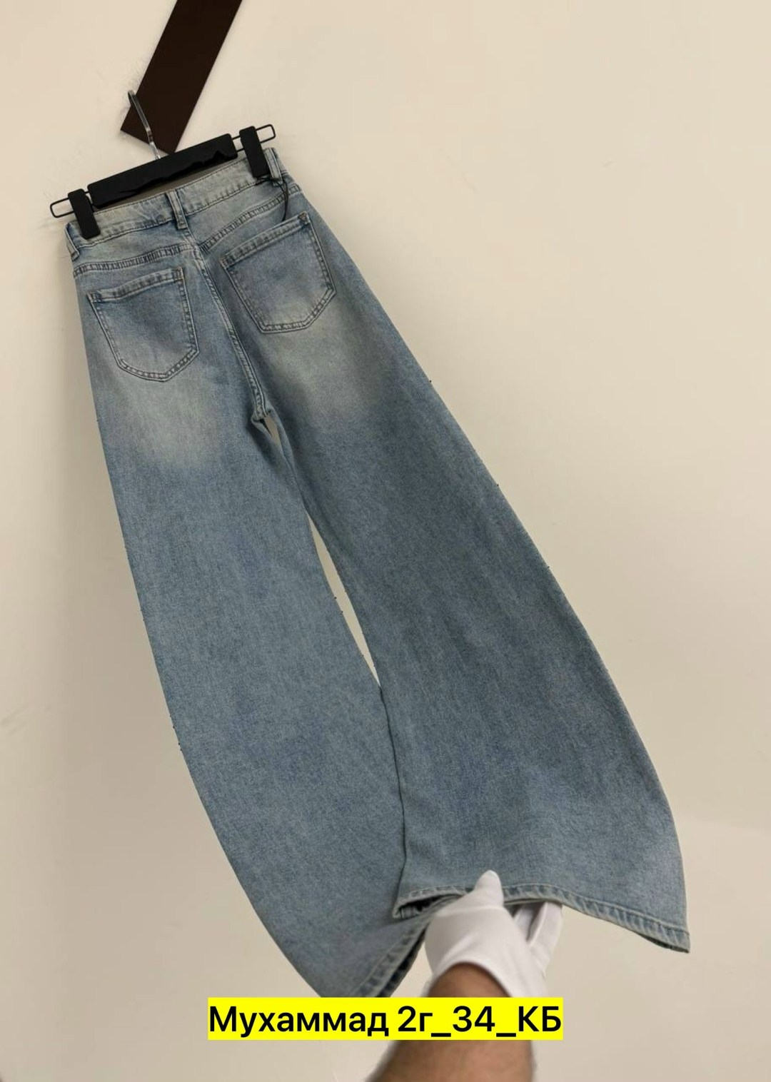 женские джинсы,джинсы,джинсы джинсы,широкие джинсы,модные джинсы
