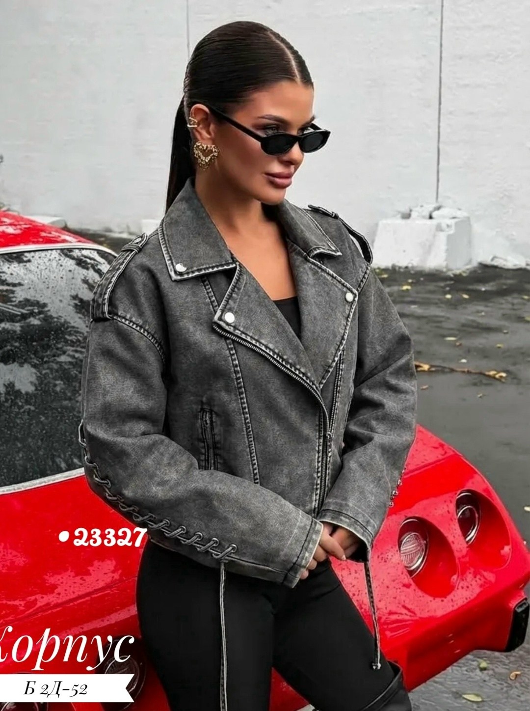 куртка косуха,косуха оверсайз демисезонная pa&bn fashion,кожаная куртка косуха,женская куртка косуха,косуха оверсайз демисезонная c&h style