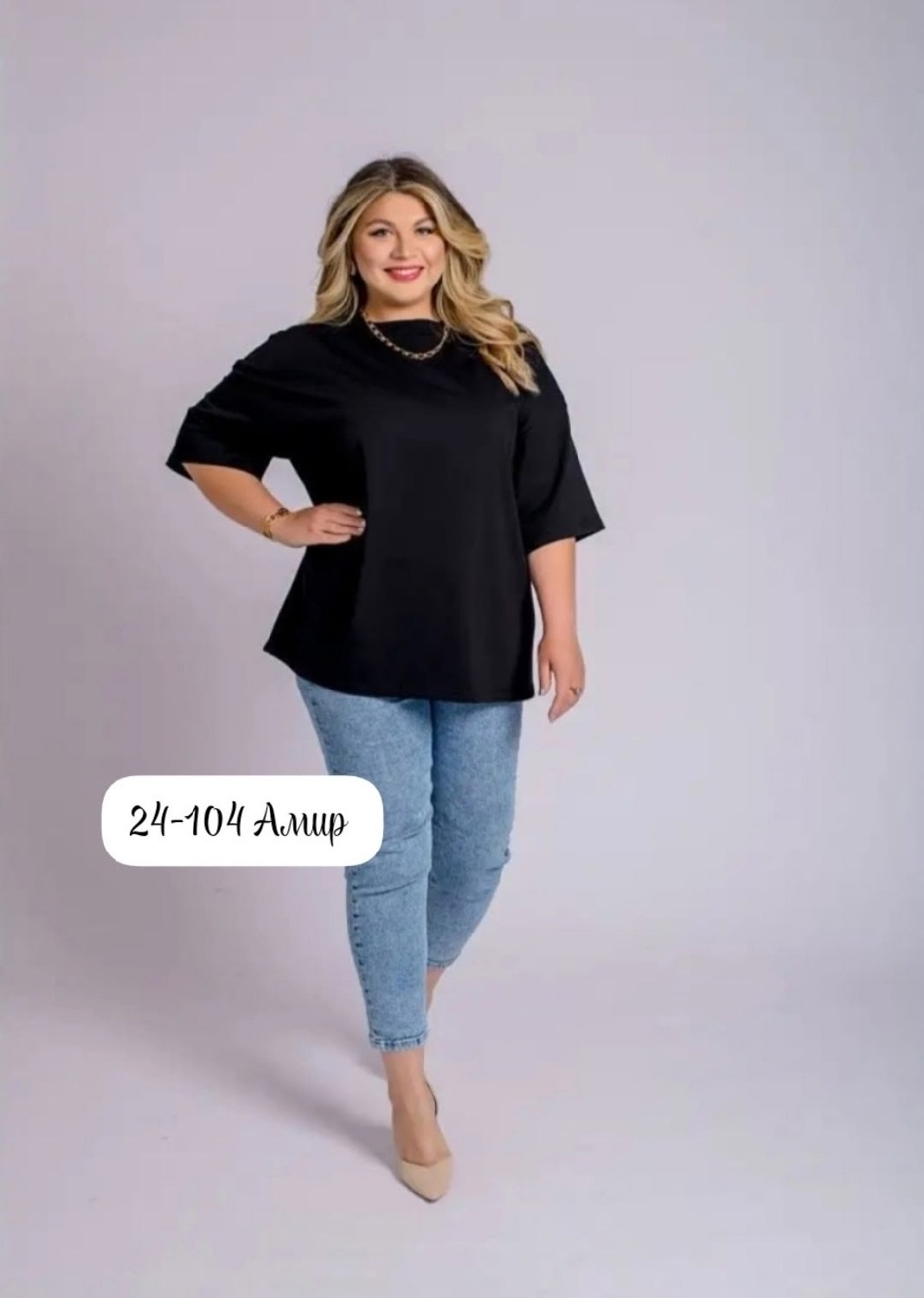 футболки женские больших размеров,футболка женская больших размеров оверсайз,футболки женская оверсайз,блузка женская, больших размеров