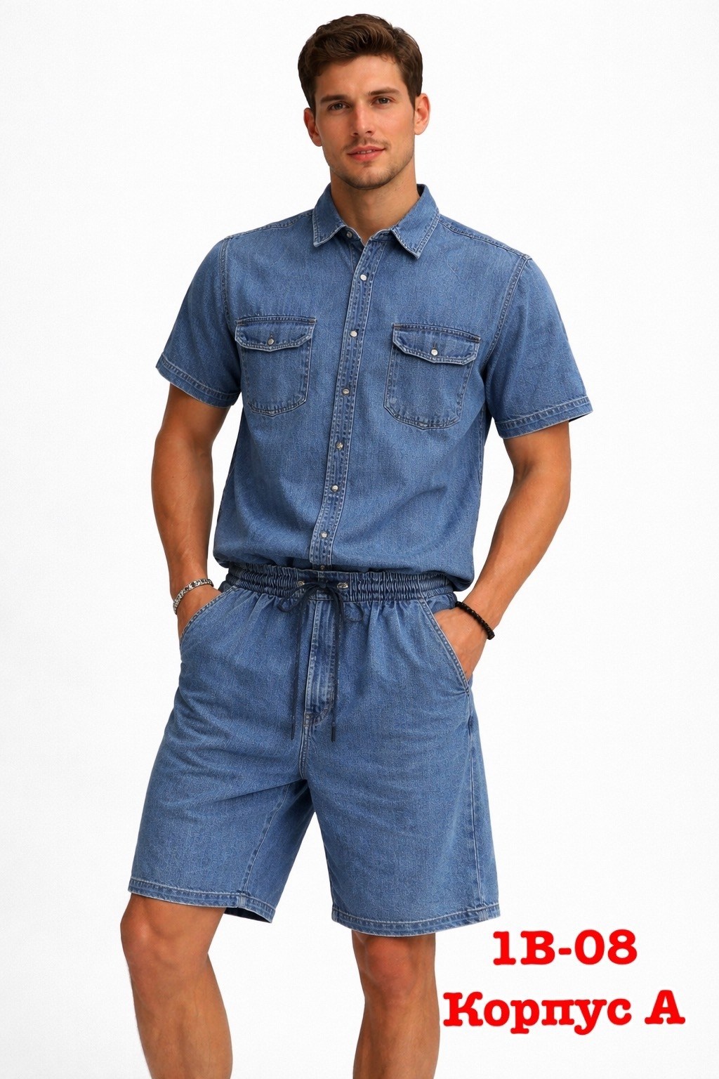 комбинезон мужской джинсовый,комбинезон мужской летний джинсовый,костюм джинсовый,джинсовые комбинезоны,комбинезон мужской