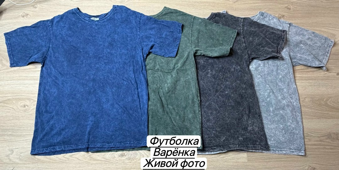 футболки мужские оверсайз,мужская футболка,футболка оверсайз,футболки для мужчин,футболка варенка