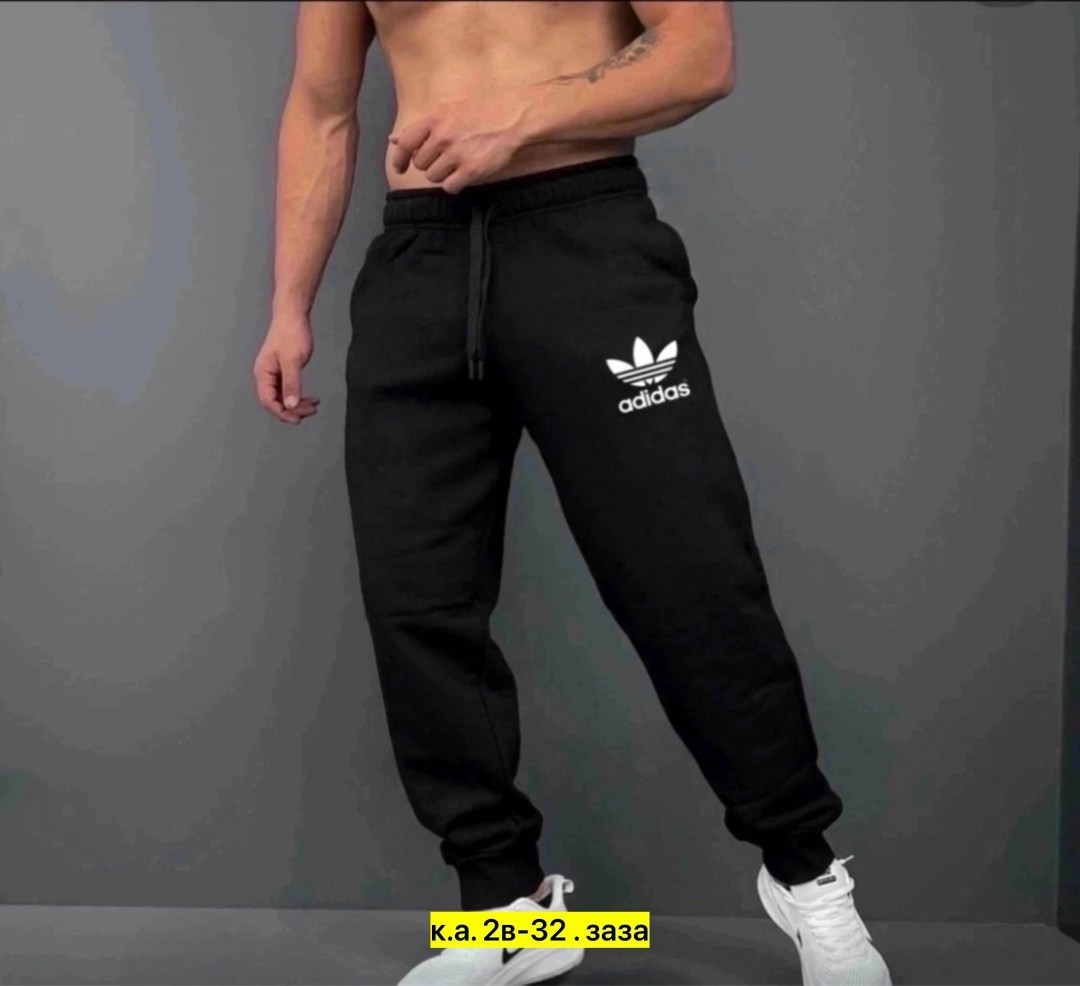 спортивные штаны для мужчин,спортивные брюки мужские,мужские спортивные штаны,спортивные брюки,спортивные штаны