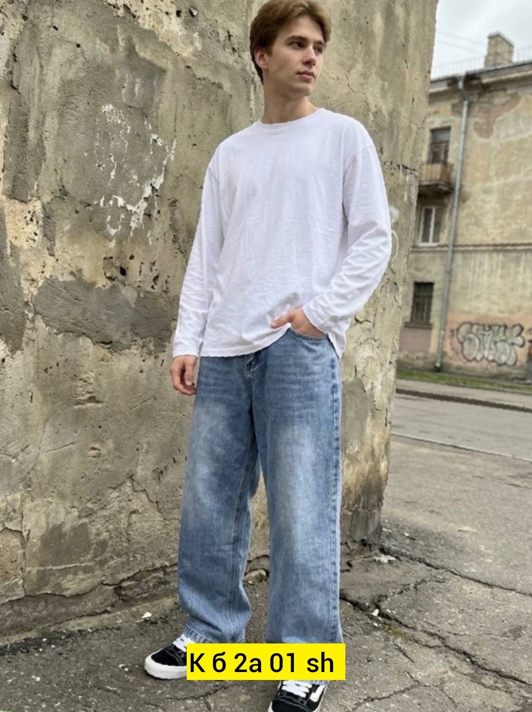 широкие джинсы мужские,джинсы мужской raido jeans серый бойфренды,джинсы мужские,джинсы для мужчин,джинсы широкие