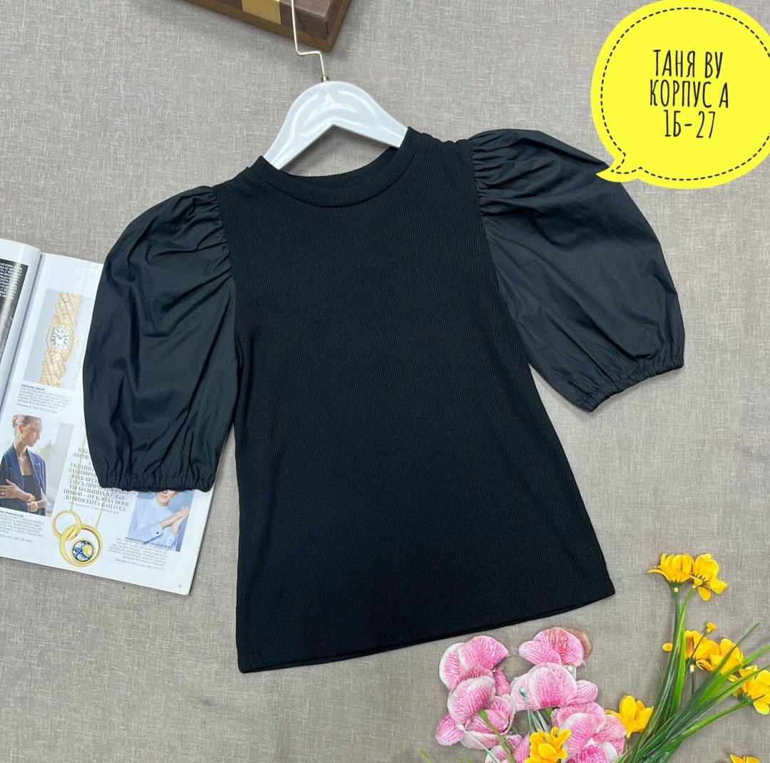 блузка для девочек,блузка женская,кофта для девочек,блуза с объемными рукавами,ткань для блузки