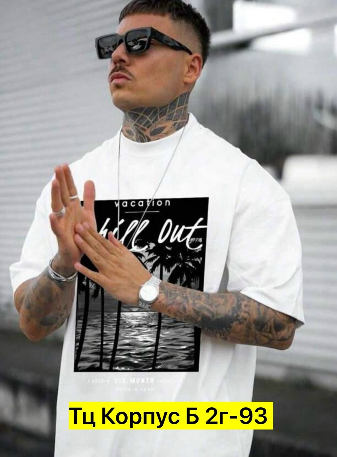 футболке,футболки для мужчин,футболки и майки,принт для футболки,мужская футболка