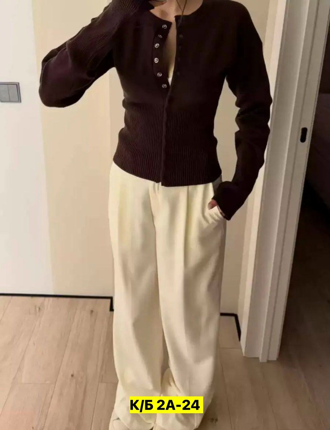 кофта женская,стильная кофта,кардиган кофта,кофта лапша,кофта