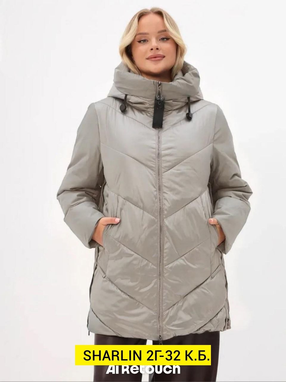 куртка женская,куртка демисезонная женская,демисезонная куртка,удлиненная куртка,куртка