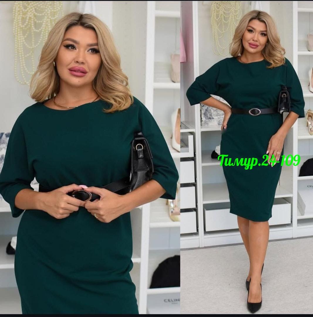 платье футляр больших размеров,платье женской,нарядное платье,приталенное платье,платья женские больших размеров