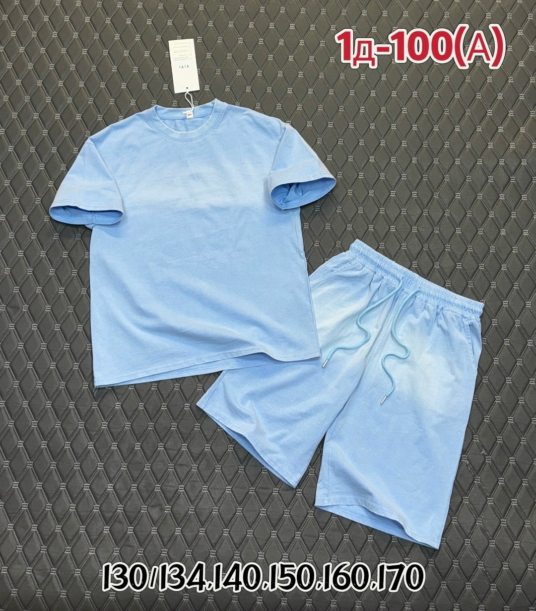 костюм из футера женский,костюм женский,костюм повседневный,летние костюмы,костюм женский трикотажный