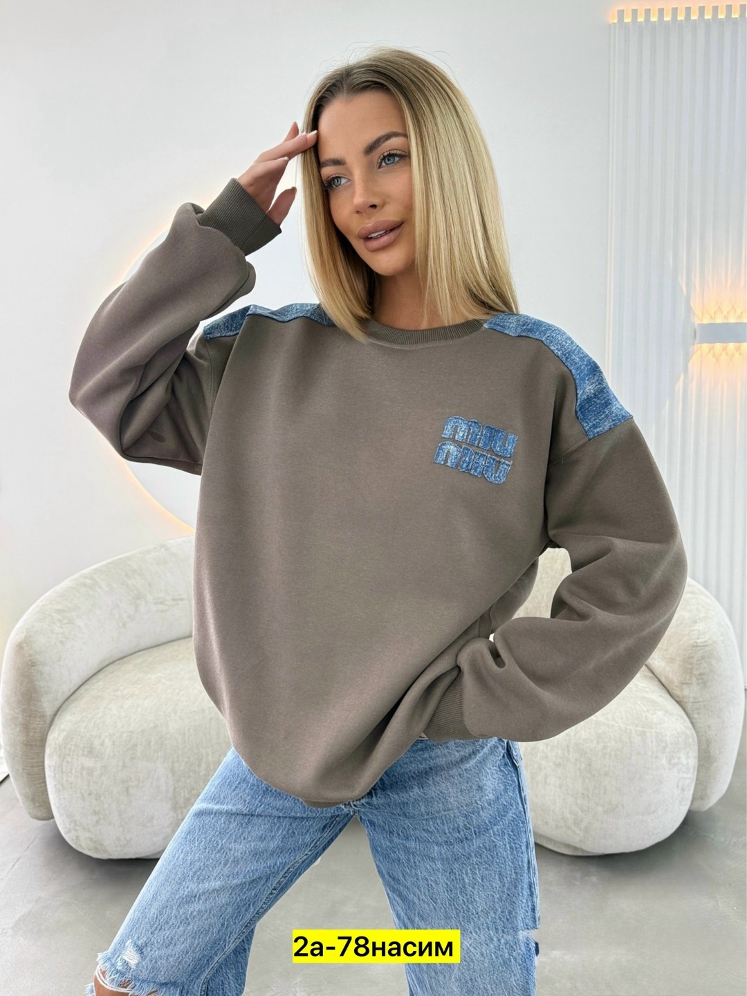 свитшот женская,кофта женская,толстовки свитшот,кофта толстовка,толстовка