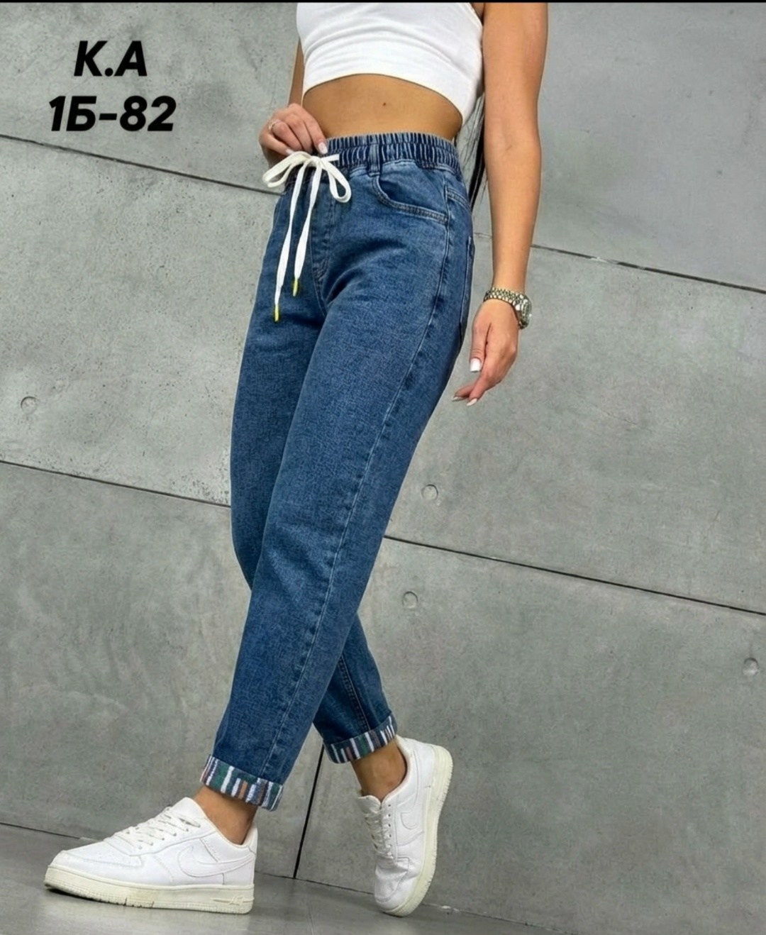 джинсы женские,джинсы женские на резинке,джинсы бананы женские,джинсы джинсы,штаны джинсы