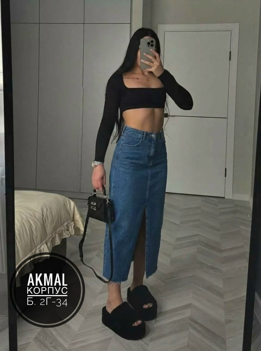 юбка длинная джинсовая,джинсовая юбка макси,джинсовая юбка,юбка джинсовая длинная с разрезом,длинная джинсовая юбка с разрезом спереди