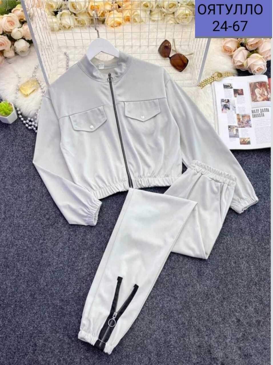 женские костюмы спортивные,комплект одежды женские,костюм спортивные женские костюмы,костюм повседневный спортивный,повседневный костюм