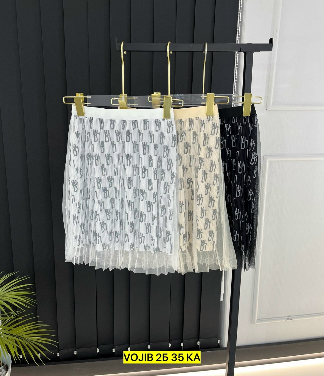 юбка женская,юбка,юбка с фатином,юбка для девочек,юбка модная