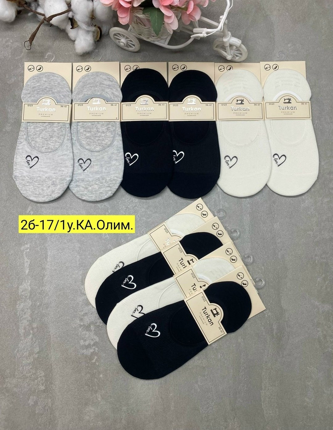 следки женские,носки женские 10 пар,носки женские,носки женские 12 пар,носки следки