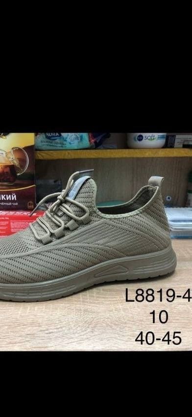 ,мужские кроссовки,кроссовка мужской,кроссовки мужские текстильные,кроссовки летние мужские