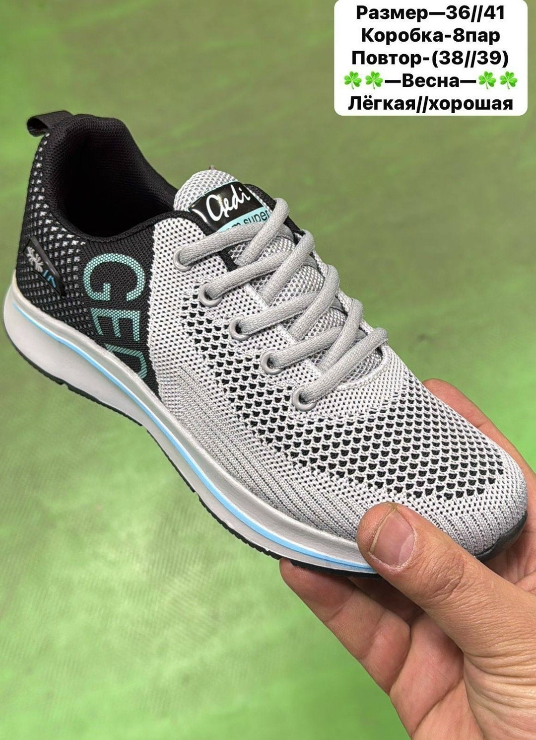 кроссовки,кроссовки женскиe,кроссовка,желтые кроссовки,кроссовки стронг степ